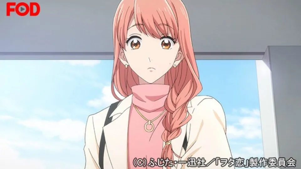 ヲタクに恋は難しい 11 ヲタクに恋は難しい